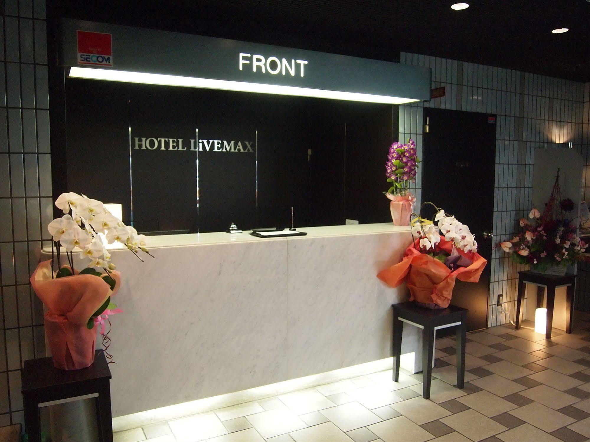 Hotel Livemax Osaka Namba Exterior foto