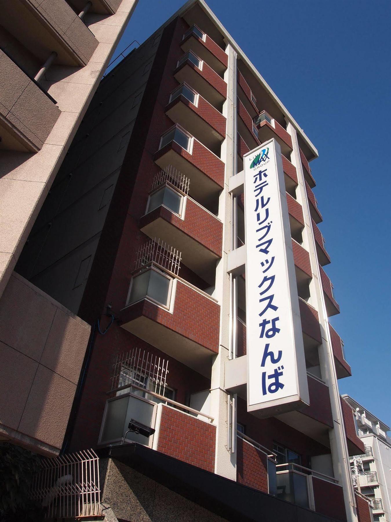 Hotel Livemax Osaka Namba Exterior foto